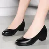 Dress Shoes Women's Mid-heel Office Commuter Style Pumps PU Leather Black Basic Square Heel Spring Fall Casual Ladies Simple