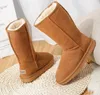 Venda quente botas de neve femininas sapatos clássicos altos inverno couro peludo calor ao ar livre castanha