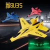 Светодиодные летающие игрушки Мини Дрон RC Самолет SU35 24G с подсветкой Модель самолета с дистанционным управлением Планер Самолет SU57 EPP Подарки из пенопласта 231207