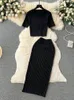 Платье из двух частей SINGREINY, повседневные комплекты из двух предметов, женский летний топ с круглым вырезом, эластичная талия, длинная юбка, модный офисный женский корейский вязаный костюм 231205