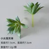 Decorative Flowers Type D Small Succulent Plants Artificial Flower Bouquet Set PU Fake Living Room Decorations Table Wedding Christmas