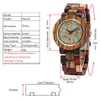 Other Watches Full Wood Women Bracelet Watch Blue Lava Dial Mixed Color Wooden Band Trend Lady Quartz Wristwatch Female Timepiece 231207