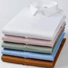 Men's Dress Shirts Luxury Long-Sleeved Shirt Ice Silk Poplin Anti-Wrinkle No-Iron Business Office Fashion Casual High-Quality S-6Xl