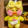 Poupées en peluche 30 cm Kawaii mignon LaLafanfan café canard jouet en peluche poupée douce oreiller Animal cadeau d'anniversaire pour enfants enfants 231207