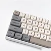 キーボードXDAプロファイル120 PBT KEYCAP DYE-SUBパーソナライズされたミニマリストホワイトグレー英語機械キーボードMXスイッチDRO DHQEO