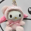 Adorável urso de pelúcia chaveiros animais de pelúcia gatinho pingente kawaii filhote de cachorro chaveiro estudante casal saco pendurado decoração brinquedo de pelúcia chaveiro