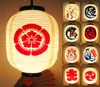 Japan Restaurant Bar Advertising Lantern Festival Hanging Decor Supplies Izakaya Sushi Ramen Japanese Sushi Lantern Q08102801690