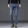 Männer Jeans Thermal Stretch Winter Schnee Warme Plüsch Dünne N Bein Verdicken Fleece Denim Lange Hosen Koreanische Mode Hosen 231208