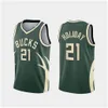 ヨガの衣装男性バスケットボール34 Antetokounmpo Jerseys Khris 22 Middleton Damian 0 Lillard Brook 11 Lopez George Hill Connaughton Portis DHS0l