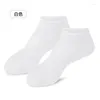 Frauen Socken 1 Paar Silikon Feuchtigkeitsspendende Fußmaske Peeling Strand Spa Gel Verjüngung Pflege Elastische Schutz