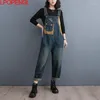 Dames jeans denim jumpsuits voor patchwork Koreaanse stijl overalls Eendelige outfit Dames rompertjes Casual vintage speelpakjes Rechte broek