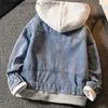 Women's Jackets 2023 New Kids Casual Jacket Boys Solid Color Jeans Hooded Coats Fashion Girls Denim Jacket Baby Clothes Children Outerwear L231208