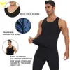 Sauna Vest For Men Sweating Tank Weight Loss Top Slimming Sleeveless Thin Fat Burner Sportwear Body Shaper Workout
