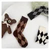 Damensocken Lolita Diamond Damen Herbst Winter Warm Atmungsaktiv Bequem Japanisch Ins JK Sweat Niedlich Verdickte Baumwolle