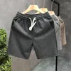 Men's Shorts Short Pants Summer Fashion High-End Ice Silk Home Casual Sports Versatile Beachwear