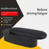 New Car left elbow support door storage box interior lifting armrest box elbow support height pad and seat armrest support