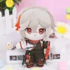 Bonecas de pelúcia Genshin Impact Kazuha Boneca Cosplay Brinquedo Anime Jogo Personagem Recheado Estatueta Traje Adereços Decoração Crianças Fãs Presente de Aniversário 231208