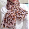 Scarves Fashion Leopard Print Faux Fur Thicken Plush Scarf Women's Winter Zebra Pattern False Collar Cross Neck Guard Warm Shawl