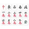 Novidade Itens Mahjong LED Night Light Estilo Chinês Nightlamp Carregamento USB Estranho Lâmpadas de mesa ajustáveis para decoração de quarto de casa 231208