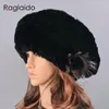 女性のためのベレー帽のベレー帽のキャップ
