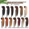 Extension de cheveux synthétiques en queue de cheval 28 pouces 70CM vague brésilienne longue enveloppante autour de fausses queues de cheval bouclées queue de cheval Ombre prêle pour les femmes