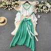 Two Piece Dress 2024 Autumn Winter Sweet Sweater Skirt Suit Women V Neck Long Lantern Sleeve Knitted Cute Pullover And Lace Up Green Skirt Outfits