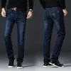 Męskie dżinsy jeansowe zimowe polar ciepły modny biznes długi spodnie retro