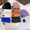 Fast färg Brimless Hats för höst och vinter, mäns och kvinnors högkvalitativa stickade hattar, fashionabla och varma hattar