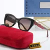 0148 Solglasögon Bestförsäljning för kvinnor och man retro reser UV -skydd Solglasögon Solskydd Körglasögon