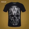 Ärmplen Plain Pleins Men Summer T-shirt Short Hip Designer Philipps Designer Phillip T-shirt #3021 Hop Fashion Men o-hals fiess casual Slim Tops PP Men 274