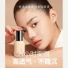 Foundation Uodo Makeup Foundation 30ml長持ちするコンシーラー保湿湿ったマットホワイトニング防水びびり韓国メイクアップコスメティクス231208