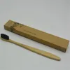 Moda Corona de cerdas de carbón de bambú Cepillo de dientes de madera ecológico Cepillo de dientes de bambú Cepillos de dientes de bambú Capitellum de nailon suave para hotel
