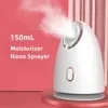 Face Care Devices 150mL Large Steamer Nano Sprayer Moisturizer Skin Humidifier Spa Nebulizer 231208