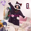 Anime Costumes Genshin Bocet Bluza Bluza Kocs Xiao Lyney Zhongli Ganyu Raiden Baal Scaramouche Plecee Cloak Capplay Pajama Costume 231208