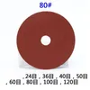 Composite material abrasive steel paper grinding discs