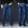 Męskie dżinsy jeansowe zimowe polar ciepły modny biznes długi spodnie retro