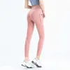 Lu-05 Pantaloni da yoga Leggings da donna Esercizio fitness Tasca laterale nuda Collant alla moda color pesca Pantaloni da jogging Mutande sexy nere e colorate