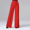 Women's Jean 2023 Spring Summer Fashion Latin Dance Pants Female Modern WideLeg Trousers Ladies Solid Color Loose U17 231208