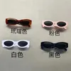 Sunglasses Frames Designer Brand Fashion Advanced Cat Eyes Women's High Version miumius Letter Plate Glasses for women Smu11w TKF5