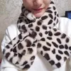 Scarves Fashion Leopard Print Faux Fur Thicken Plush Scarf Women's Winter Zebra Pattern False Collar Cross Neck Guard Warm Shawl