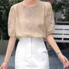 Women's Blouses Spring Summer Elegant Fashion Embroidered Blouse Women Clothing Vintage Chic Pearl Button Tops Puff Sleeve Loose Casual