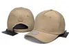 бейсболки белые кепки летние женские солнцезащитные шляпы уличная регулируемая мужская шляпа Snapback для взрослых с оригинальной этикеткой