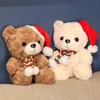 Pluche poppen Kawaii Kerstbeer Knuffels Knuffelspeelgoed Pluizig pluche knuffelberen voor baby- en kindermeisjes Knuffelen Slaapbank Auto Kerstdecoratie 231208