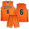 Costume de Cosplay Anime Kuroko no Basuke, uniformes scolaires Shutoku, Midorima Shintaro, maillot pour hommes, vêtements de sport, T-shirt et short, ensemble 309f