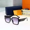 Designer Loius Vuiton Sunglasses New Internet Celebrity with the Same Style of Slimming Square Large Frame Street Photography Plain Sunglasses