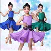 Scene Wear Girls Latin Dancing Dress Kids Salsa Dance Clothing Sleeveless Children's Performance Carnival Clothes