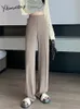 Women's Jeans Yitimuceng High Waisted Suits Pant 2023 Korean Fashion Solid Elegant Straight Pants Office Ladies Casual Wide Leg 231208