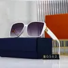 Diseñador Loius Vuiton Gafas de sol 2024 Nuevas gafas cuadradas personalizadas para celebridades de Internet Protección UV avanzada Gafas de sol con foto de calle de moda