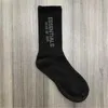 Meias Hosiery Nevoeiro Urso de Deus Impresso High Street Algodão Meias Essentials Tubo Longo Quatro Estações Tendência Meias Esportivas Homens e Mulheres Uxq9