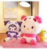 Christmas New Cute Cartoon Panda Plush Toy Soothing Sleep Soft Filling Pillow Gifts Wholesale in Stock